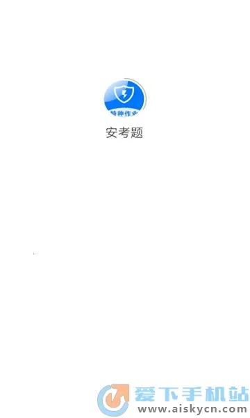 ������2025�ٷ����°汾