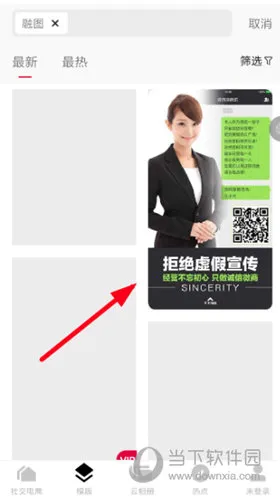 �嶨��ư�׿���ֻ���