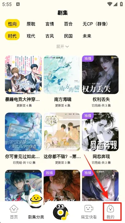 ����FM(�㲥����������)