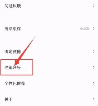 ����FM(�㲥����������)