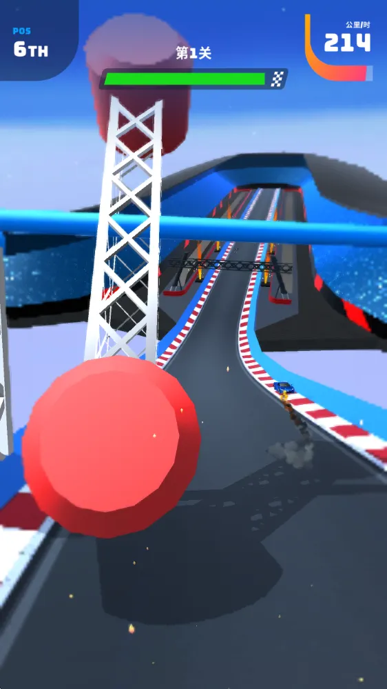 �ɳ���ʦ2025�ٷ����°汾