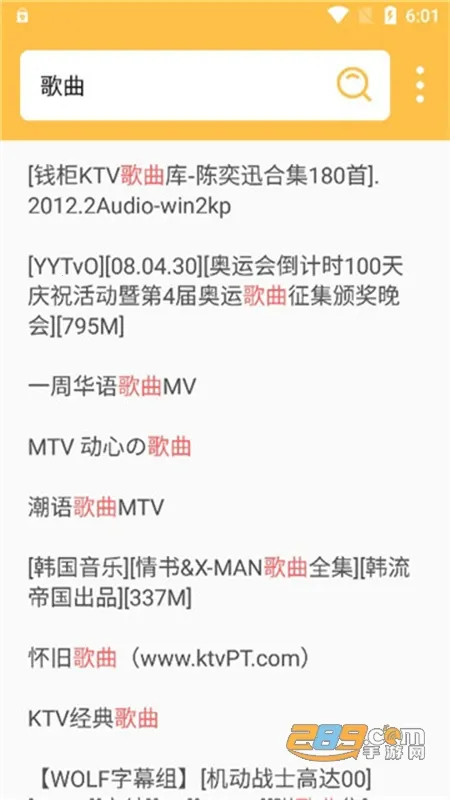 ��������(������Դ����)