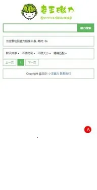 ��������(������Դ����)