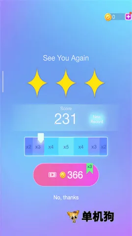 �����è2025�ٷ����°汾