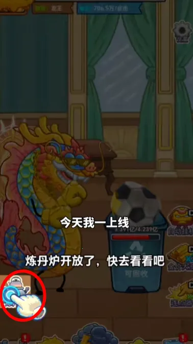 ������������(�������ֻ���Ϸ)