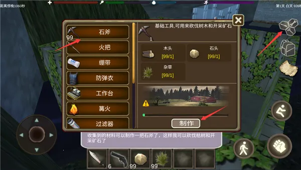 ɥʬ�������������ֻ���