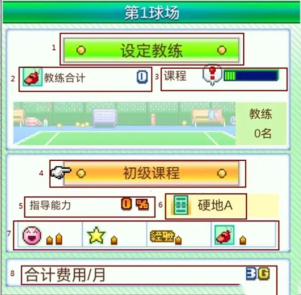 ������ֲ�����2025�ٷ����°汾