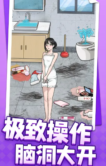 ģ��80�Ҳ�2025�ٷ�����