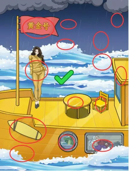 ģ��80�Ҳ�2025�ٷ�����