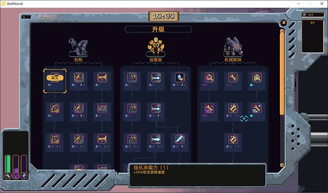 ǽ���簲׿���ֻ���