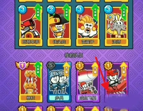 ����ս��(����������Ϸ)