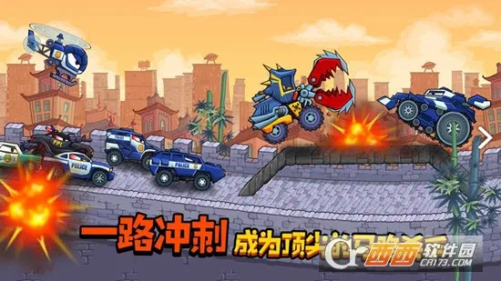 ��񳵳Գ�32025�ٷ����°汾