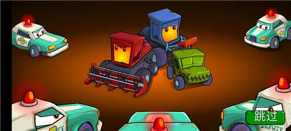 ��񳵳Գ�32025�ٷ����°汾