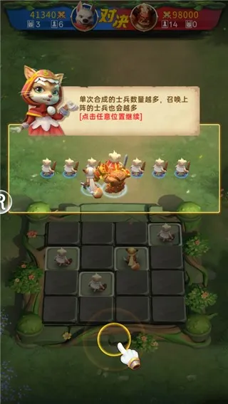 ��������(���������Ϸ)