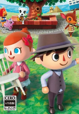 ����֮ɭ2025���°汾