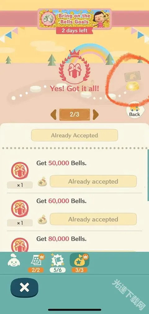 ����֮ɭ2025���°汾