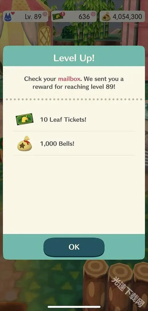 ����֮ɭ2025���°汾