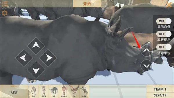 ����ս��ģ����(�����ս��Ϸ)