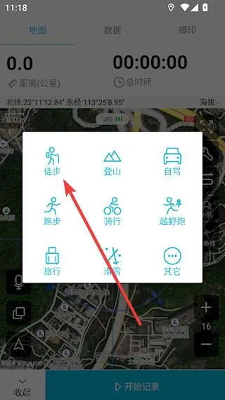 ��ֻ��(��������ƽ̨)