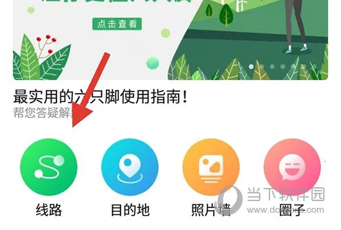 ��ֻ��(��������ƽ̨)