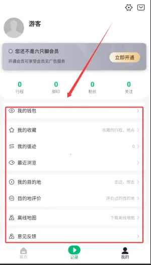 ��ֻ��(��������ƽ̨)