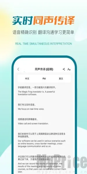 �����ܷ���������ֻ���