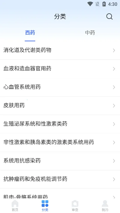 �����ɲ�����(�ɲ�����ѧϰƽ̨)