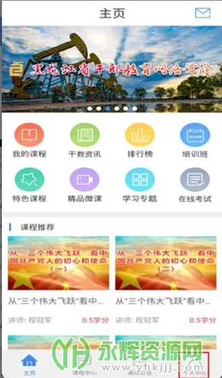 �����ɲ�����(�ɲ�����ѧϰƽ̨)