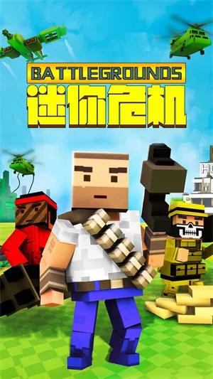 ����Σ��(���سԼ������)