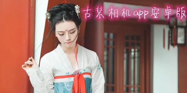 ��װ���(��װ��������)