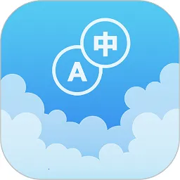 Ӣ�������ʵ�(Ӣ��ѧϰ����)