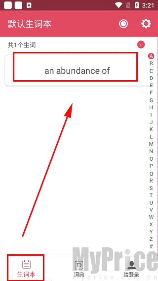 Ӣ�������ʵ�(Ӣ��ѧϰ����)