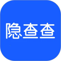 �����(�ֻ���˽����)