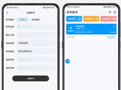 �ú�����2025���°汾