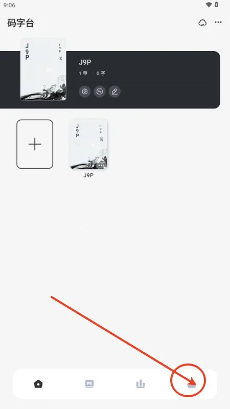 �ú�����2025���°汾