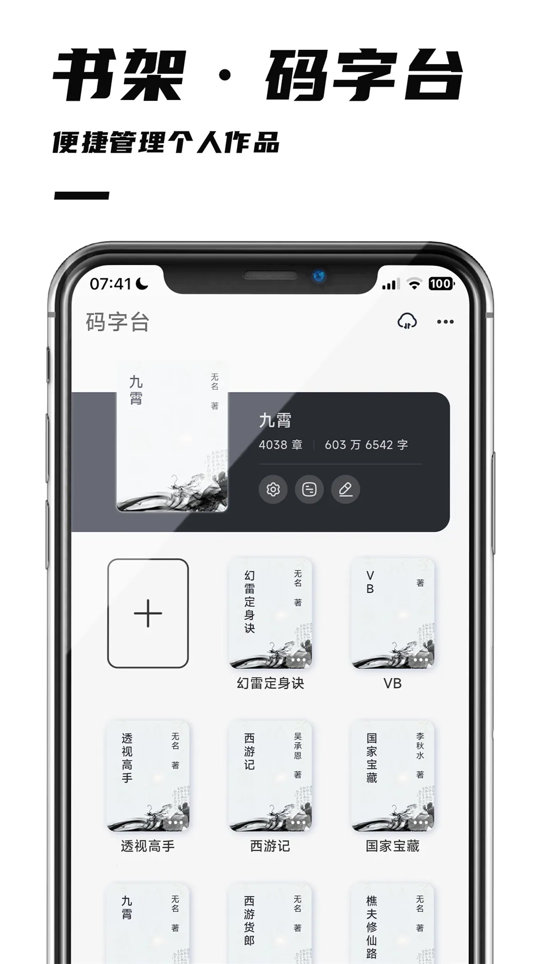 �ú�����2025���°汾