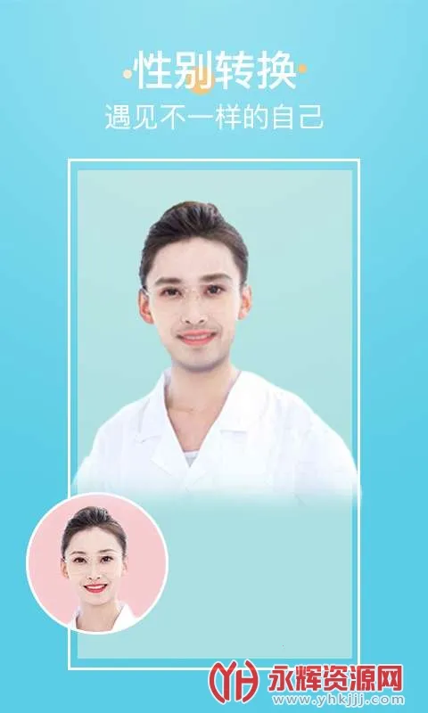 �������2025�ٷ����°汾