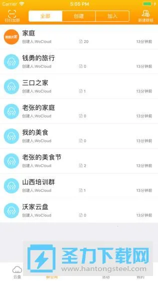 �ּ�����2025�ٷ�����