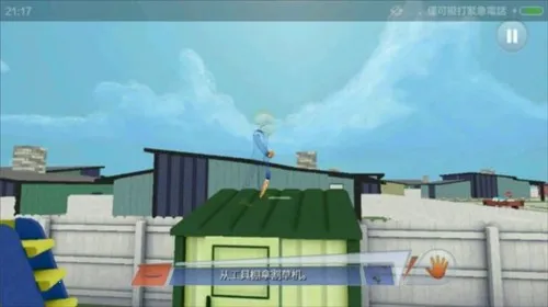 �����̰�������׽(����ð����Ϸ)