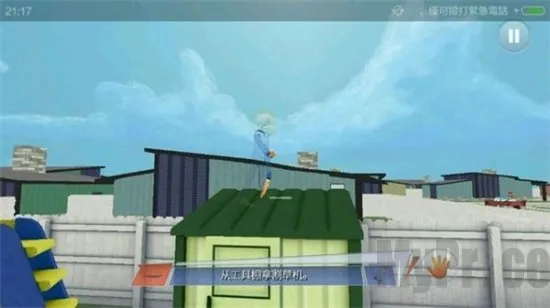 �����̰�������׽(����ð����Ϸ)