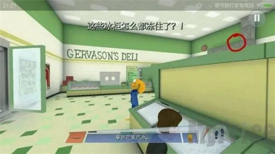 �����̰�������׽(����ð����Ϸ)