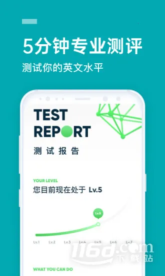 ����˵-Ӣ��(Ӣ�����ѧϰ)