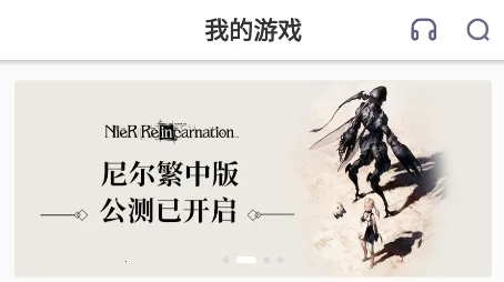 Ұ��������(��Ϸ��������)