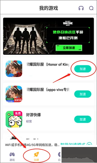 Ұ��������(��Ϸ��������)