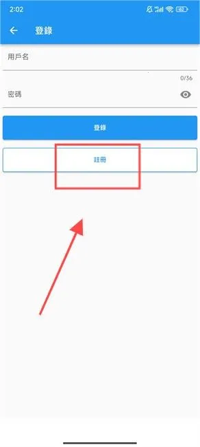 拷贝漫画2025官方最新版本 拷贝漫画2025官方最新版本