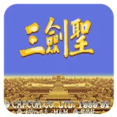 ����ʥ2025�ٷ�����