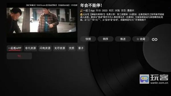 YHY(Ӱ�Ӳ�������)