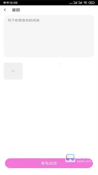 OnlyFans(�罻����ƽ̨)