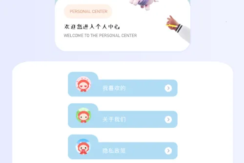 OnlyFans(�罻����ƽ̨)