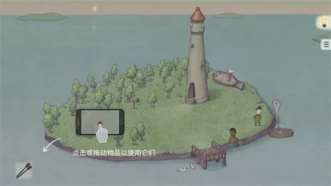 Follow The Meaning(����ð����Ϸ)